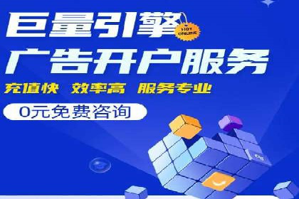 短视频平台信息流运营的未来趋势